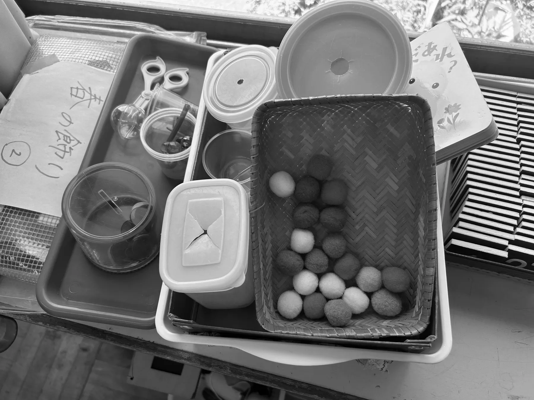 Learning from Daily Play research image 1